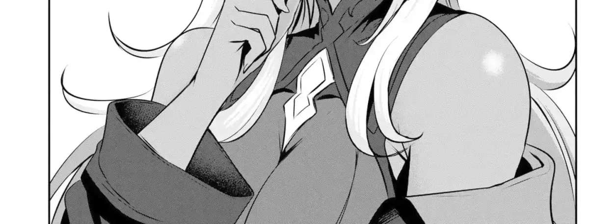 Yasagure Shōkansha wa Ugokanai Chapter 2 - page 25