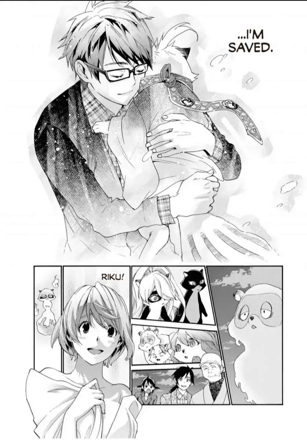Hime-sama Tanuki no Koizanyou Chapter 74 - page 5