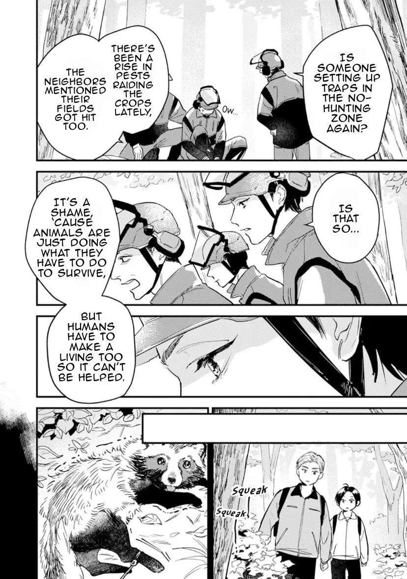 Shall We Have Breakfast?: Oneshot Anthology Chapter 4 - page 7