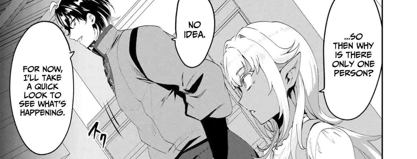 Yasagure Shōkansha wa Ugokanai Chapter 8 - page 31