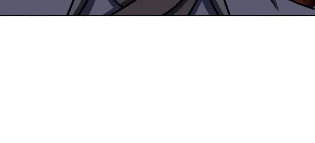 The Bizarre Chapter 29 - page 22