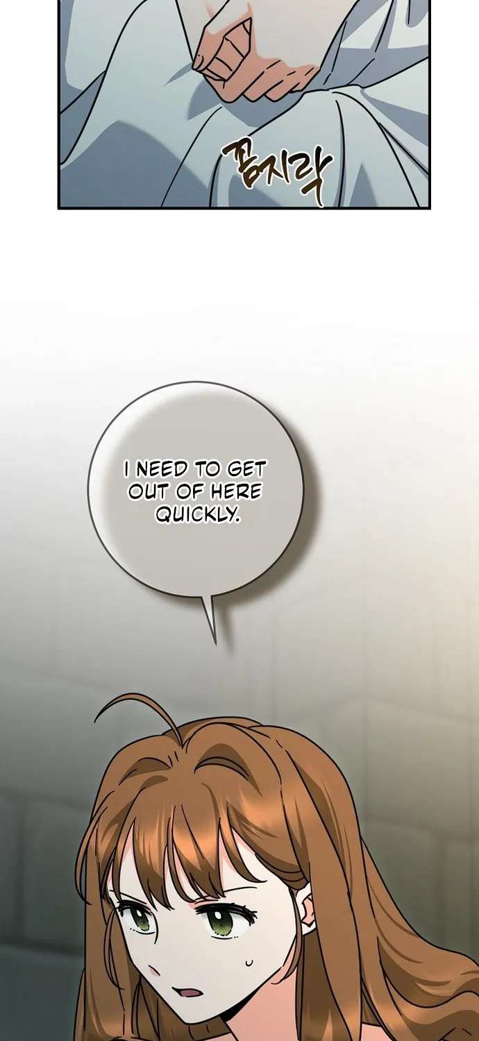 I Can See the Heroines’ Story Titles Chapter 38 - page 35
