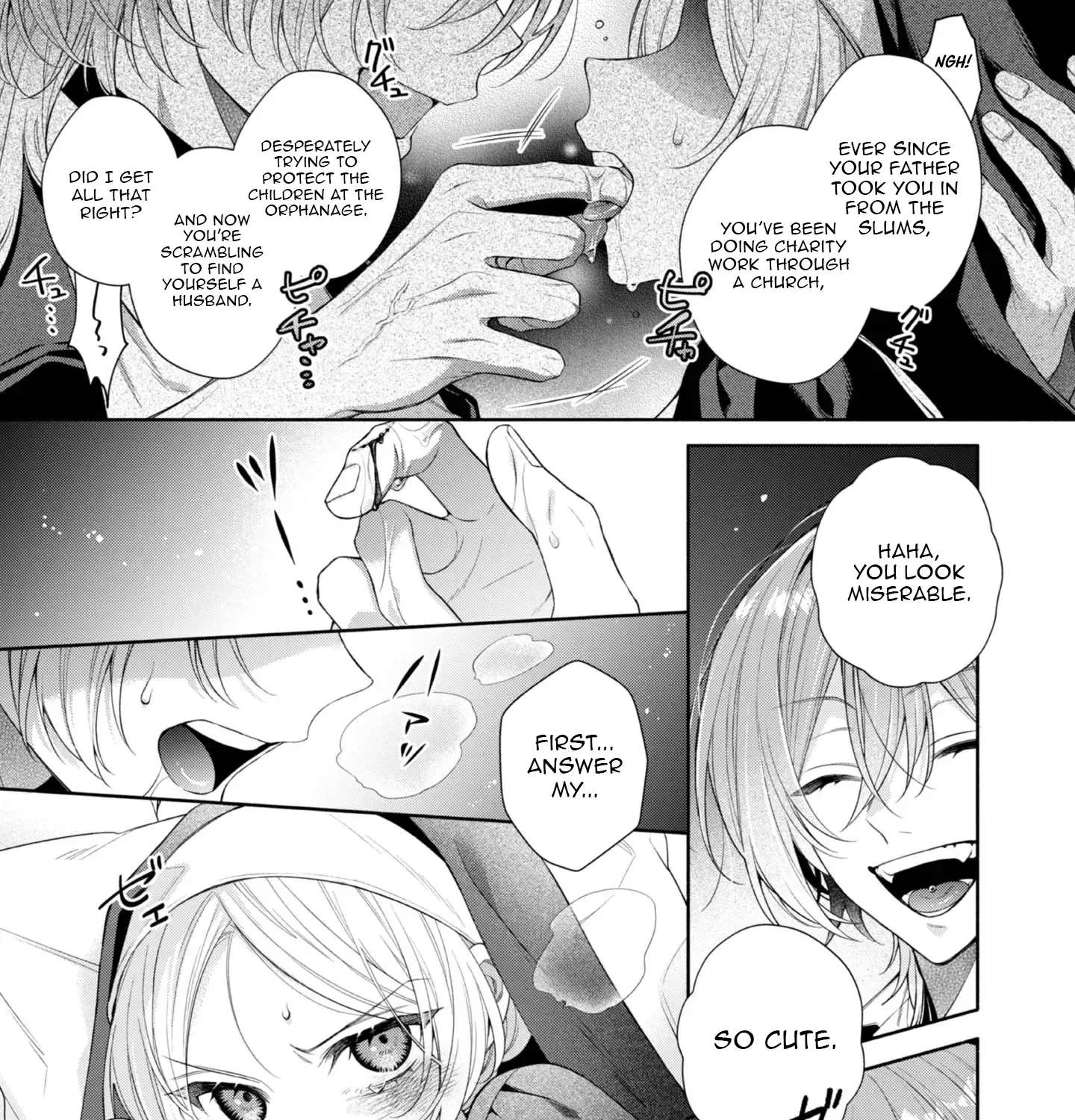 Doku wo Kurawaba ai Made Chapter 2 - page 10
