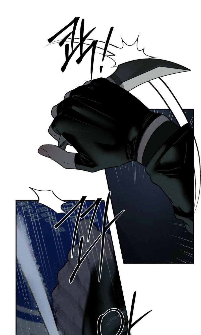 Things that deserve to die Chapter 37 - page 20