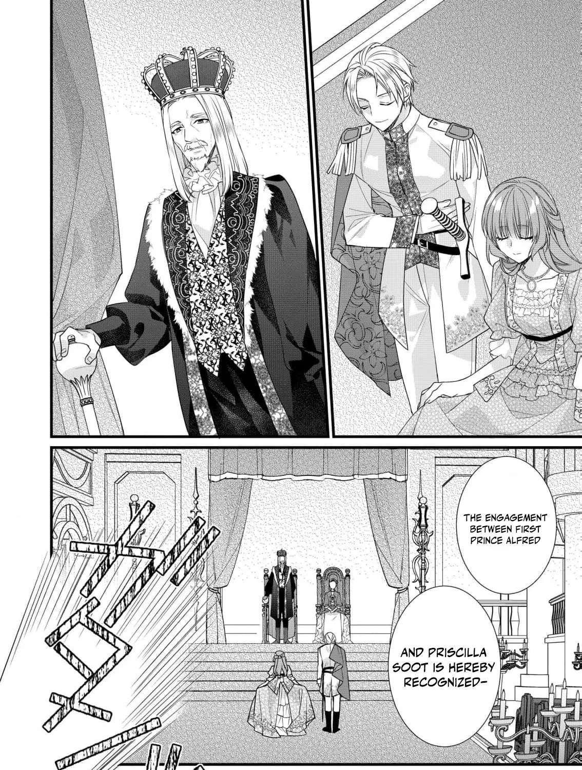Takane no Hana Atsukai sareru Akuyaku Reijoudesuga, Honne wa Mechakucha Koishitai Chapter 5 - page 6