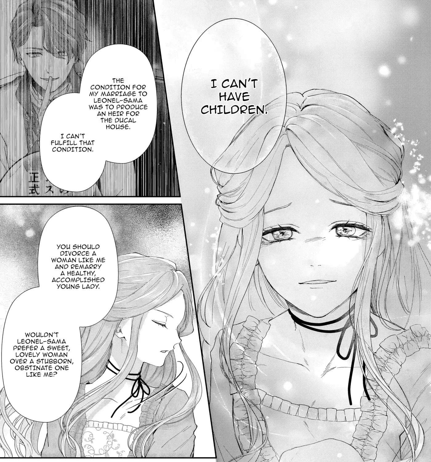 Watashi Wa Erabarenai Chapter 18 - page 18