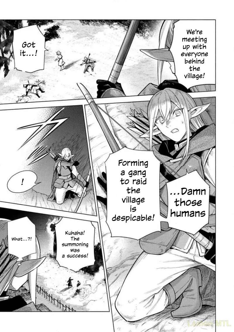 Kyuutei Madoushi Minarai o Yamete, Mahou Item Shokunin ni Narimasu Chapter 33 - page 5