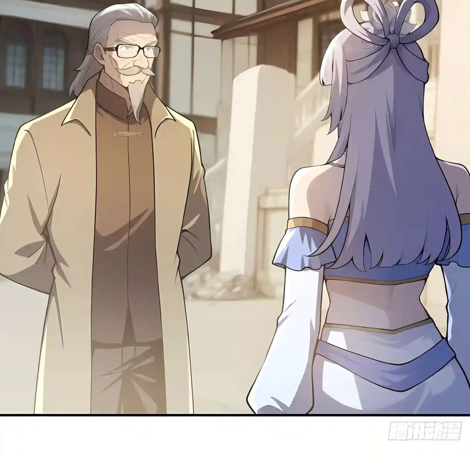 I Opened the Mythical Pet Era Chapter 58 - page 35