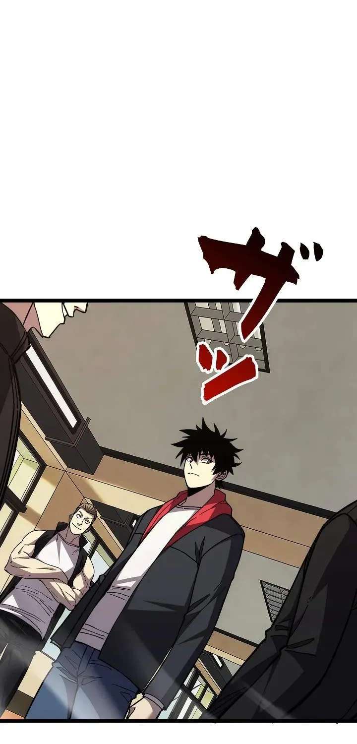 The Strongest Swordsman Rising from a Bottom-Tier Job Chapter 22 - page 13