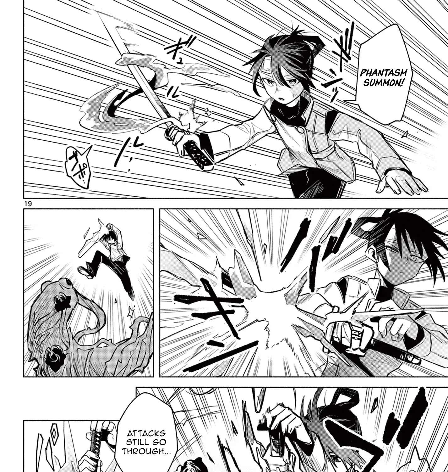 Musai no Shoukanshi Chapter 2 - page 40