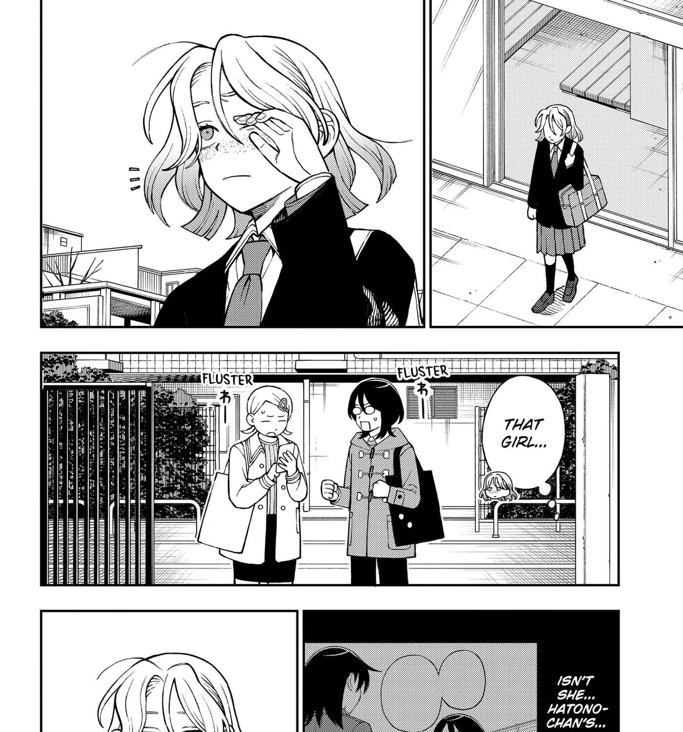 Futsu no Keionbu Chapter 120 - page 33