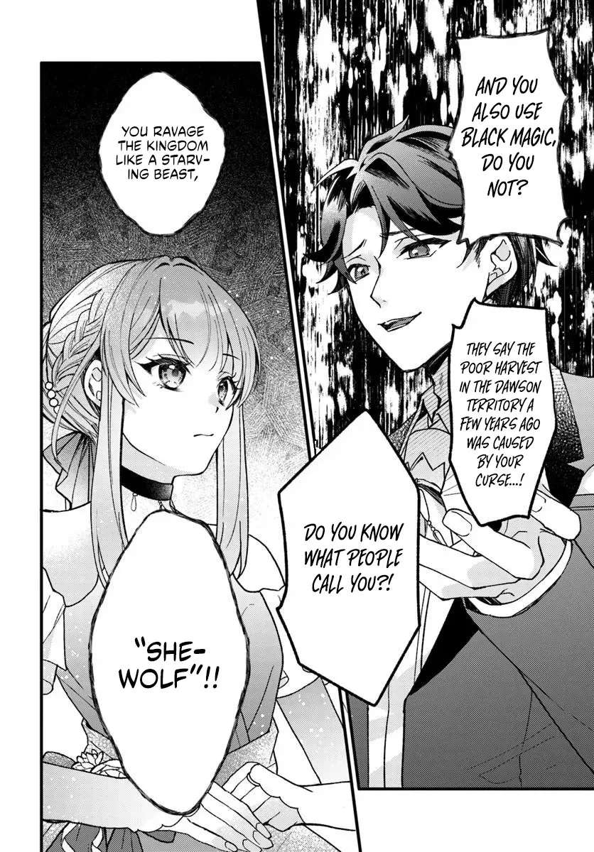 Yome ga Sareta Saki wa Shiro Buta Koshaku no hazu desuga? Chapter 1 - page 9