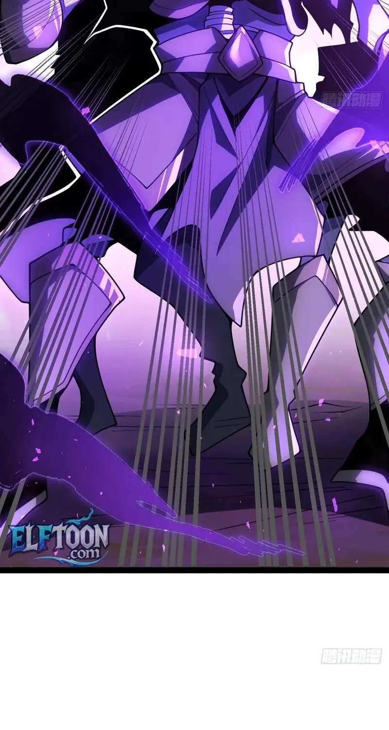 My Basic Attacks Summon the Undead: I, the Dark Ranger, Am the True Calamity Chapter 4 - page 18