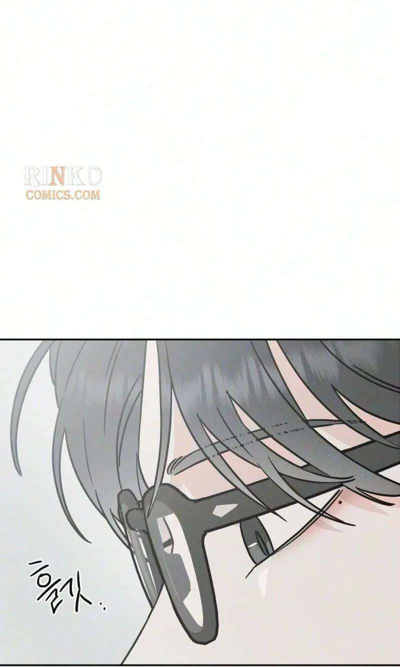 Secret Room Couple Chapter 15 - page 117