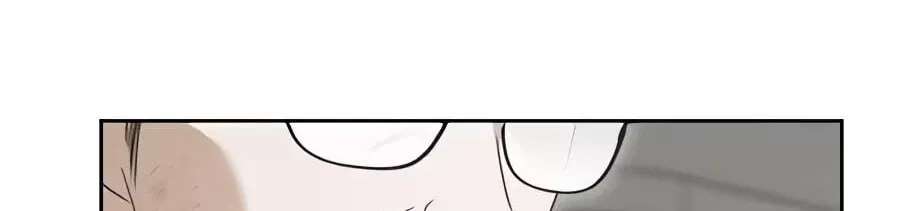 I’d Rather Live as a Villain Chapter 42 - page 132
