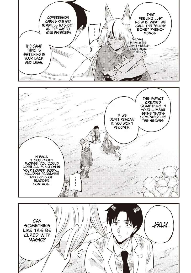 Yuusha Ikkou Ni Senzokui Chapter 7.2 - page 12
