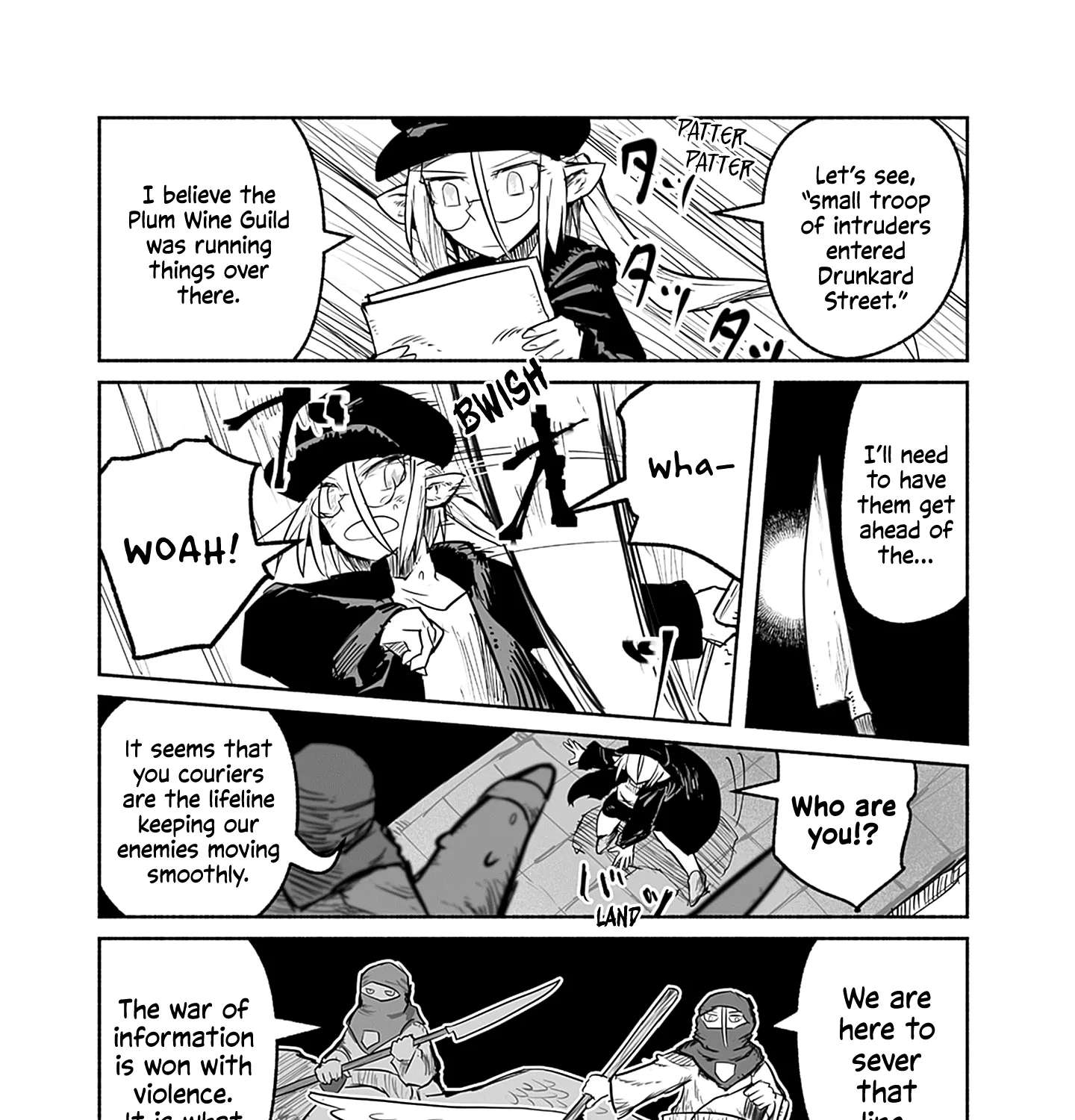 Ryuu to Yuusha to Haitatsunin Chapter 56 - page 6