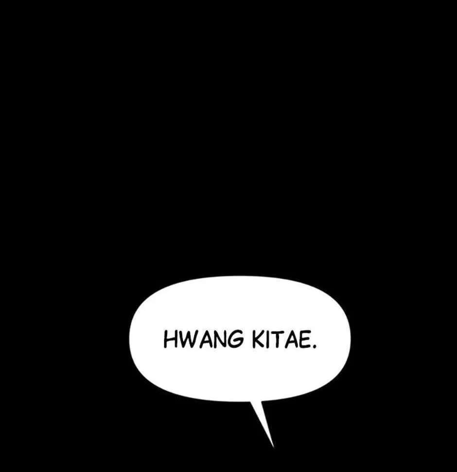 Switch (Ji-Dong & Kim Dong-Chan) Chapter 1 - page 149