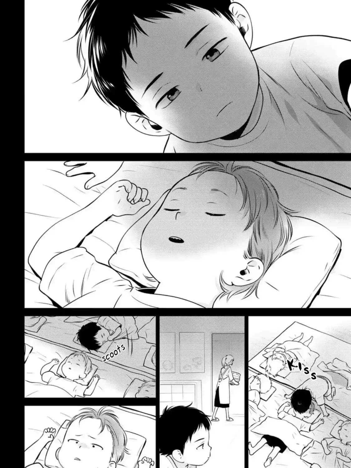 I'll Make You Cry Chapter 1 - page 12