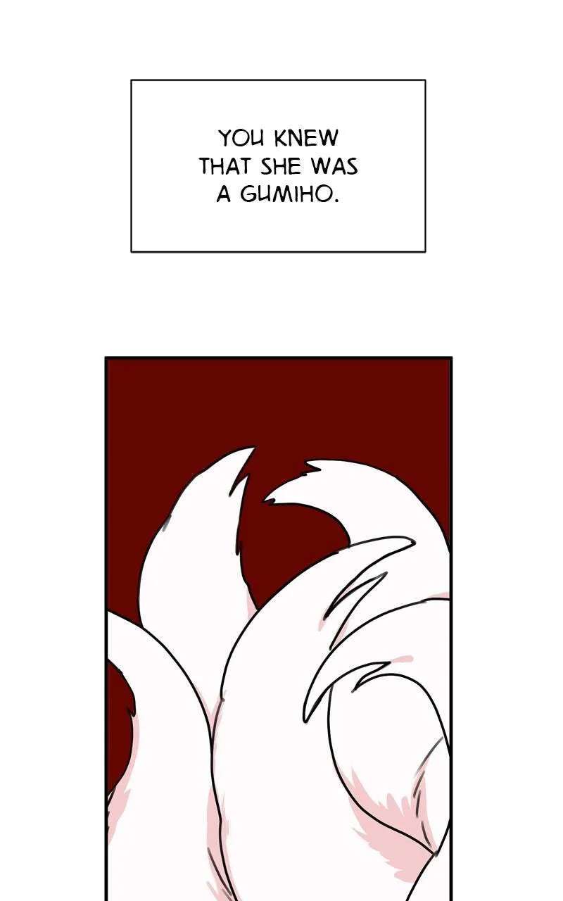The Tale of a Fox's Love Chapter 48 - page 4