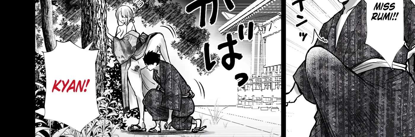 The Summer Festival Where My Friend’s Mother Came on My Big Dick Chapter 1 - page 42
