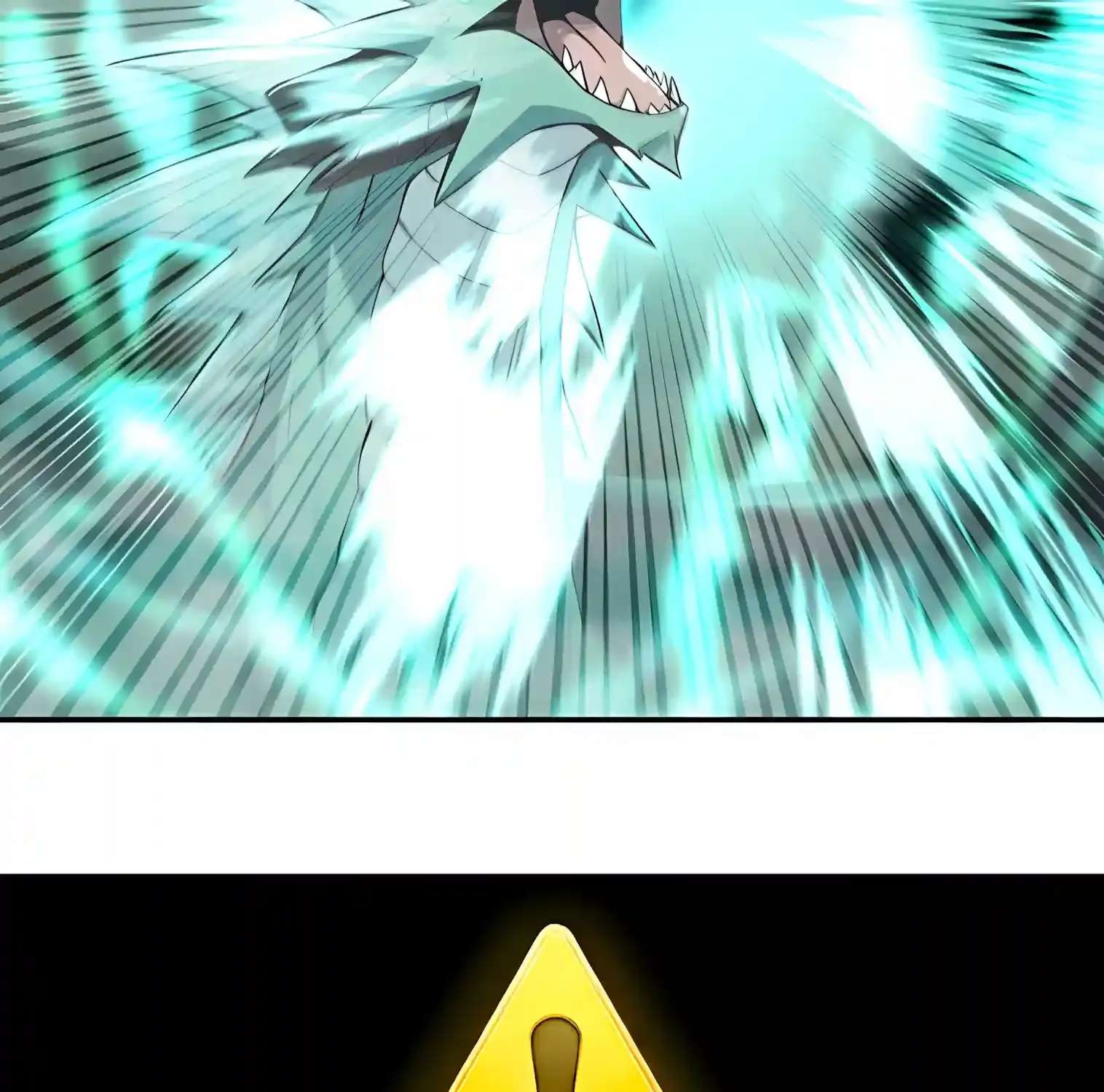I Opened the Mythical Pet Era Chapter 56 - page 109