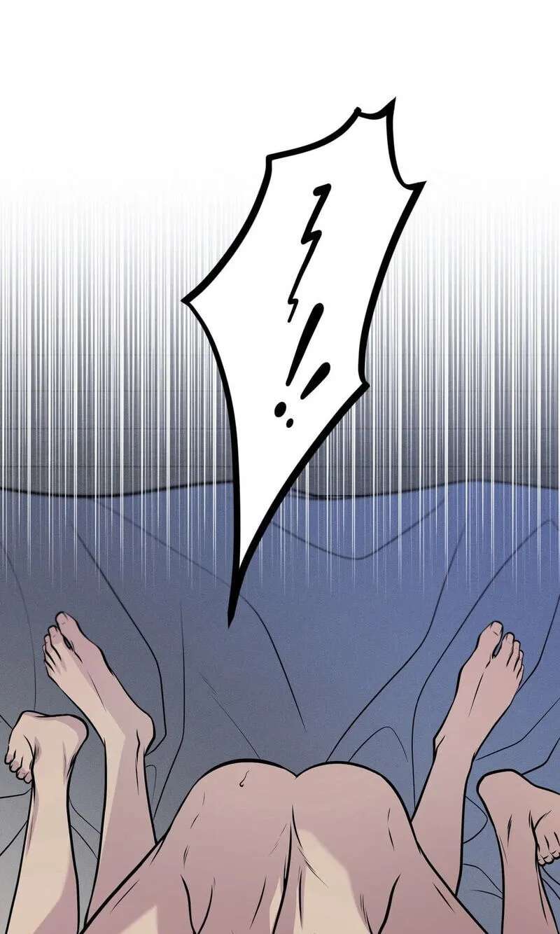 One Plus Two Chapter 20 - page 74