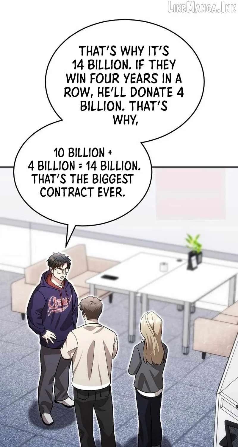 Genius Hitter Hits Fastball Chapter 132 - page 12