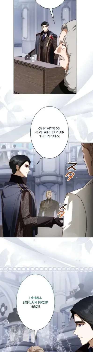 My Daughter Is Cute and My Husband Is Cool Chapter 49 - page 22