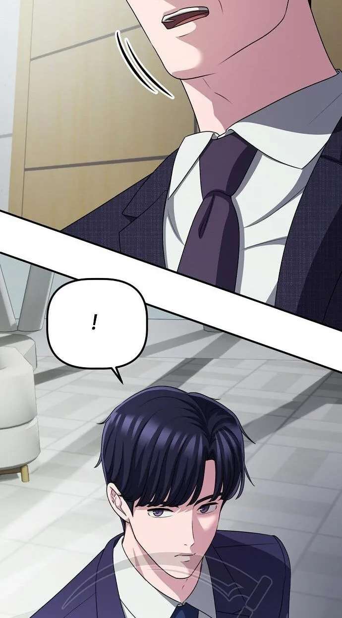 The Corporations Bottom Works Well Chapter 77 - page 117
