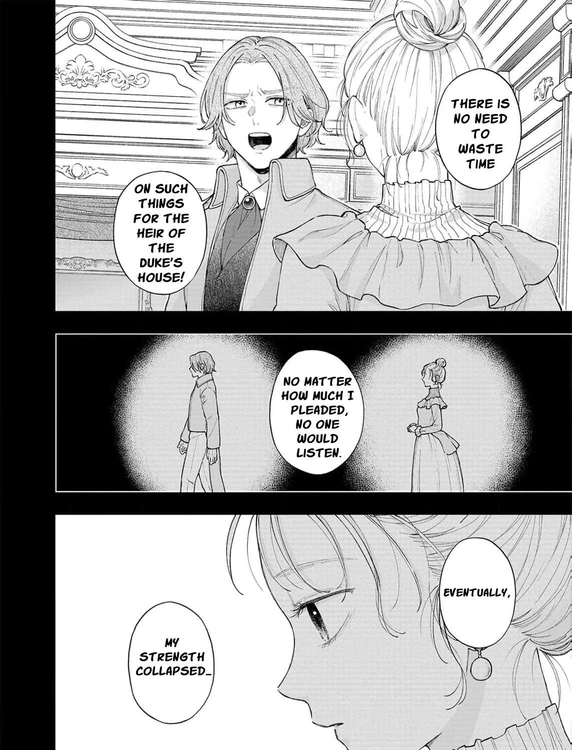 "Kuji" kara Hajimaru Konyaku Seikatsu - Gensei naru Chuusen no Kekka, Warawanai Jiki Koushaku-sama no Konyakusha ni Tousen shimashita Chapter 35 - page 21