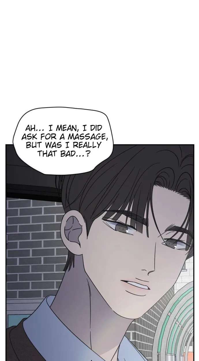 No Office Romance! Chapter 99 - page 85