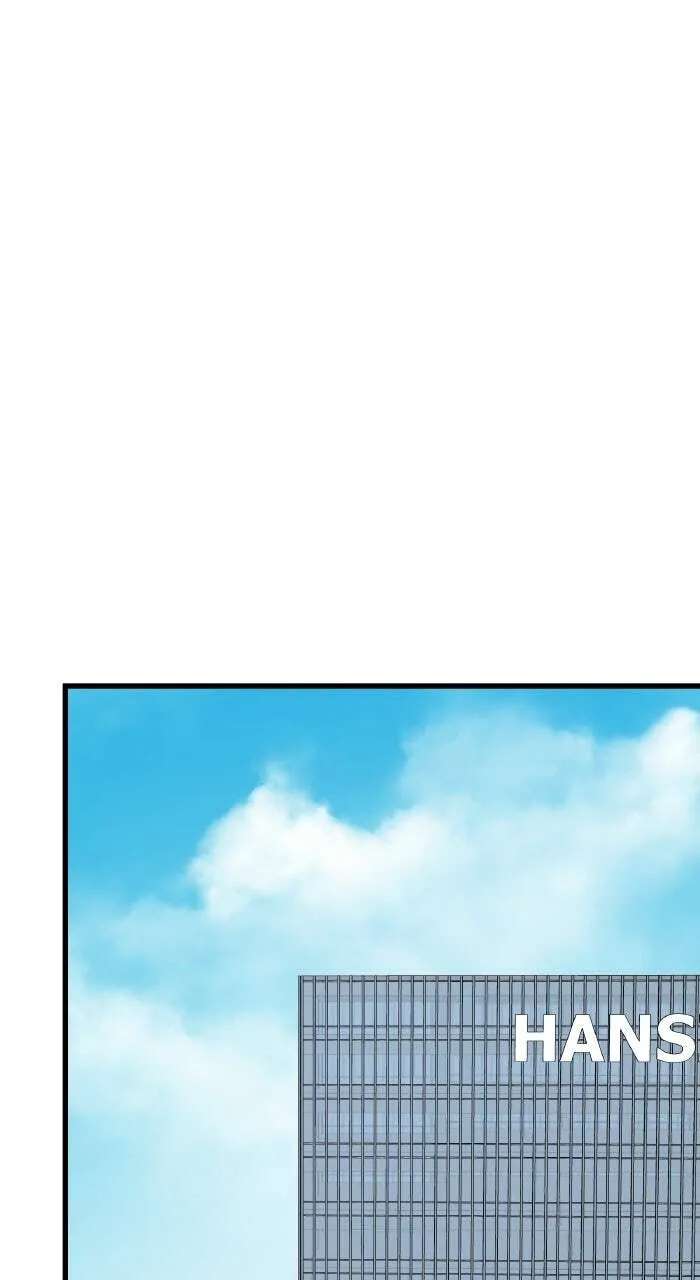 The New Hire’s Secret Chapter 91 - page 75