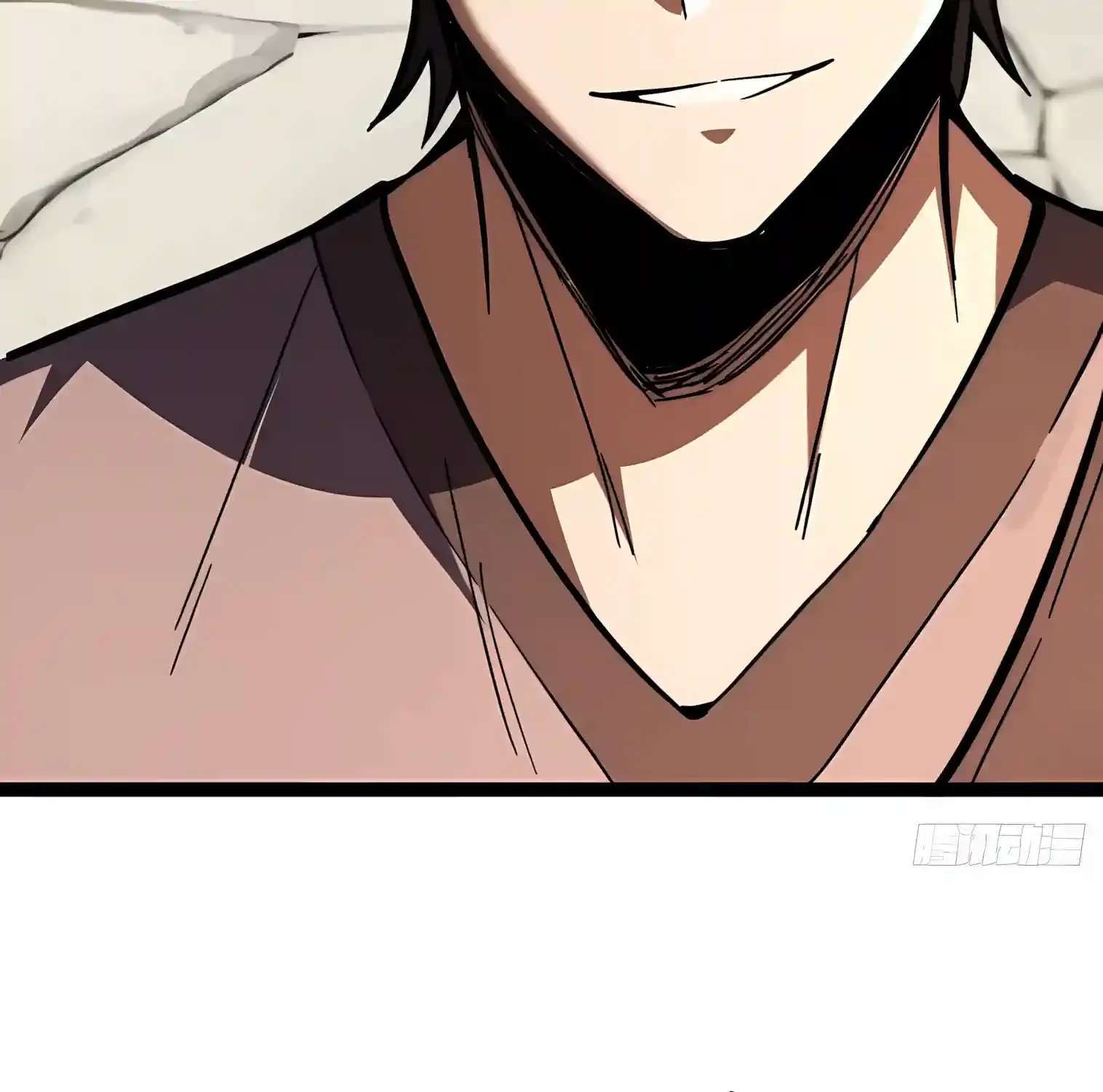 I May Be a Beginner, but I’m Actually a Level 99 Overpowered Player Chapter 21 - page 52