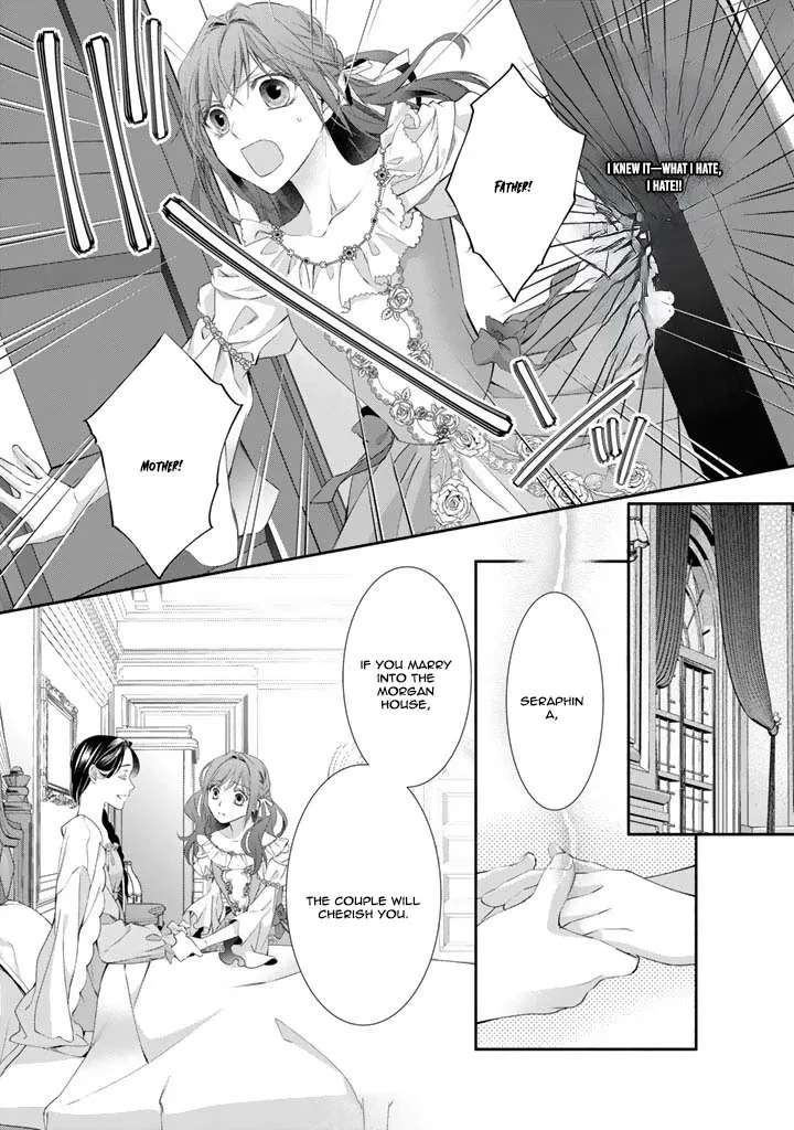 Kon'yakuhakisaretai node Sugao wo Kakushite Zannen Reijou ni Narimasu! E? Haraguro Ouji ni Bareteru toka Kiite nai n dakedo!? Chapter 2 - page 9