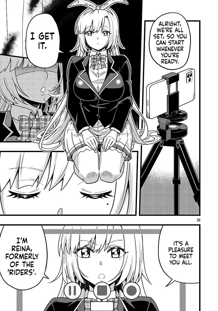 Netto Aidoru No Haishin Wo Tetsudatte Ita Maneejaa No Ore, Nazeka Buzzutte Shimau Chapter 5 - page 34