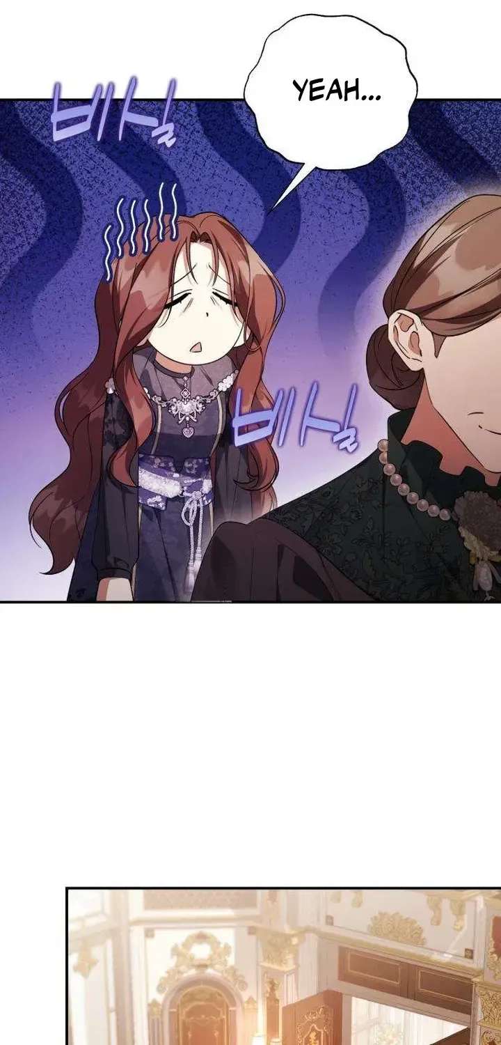 I Became the Owner of a Poor Estate Chapter 2 - page 86