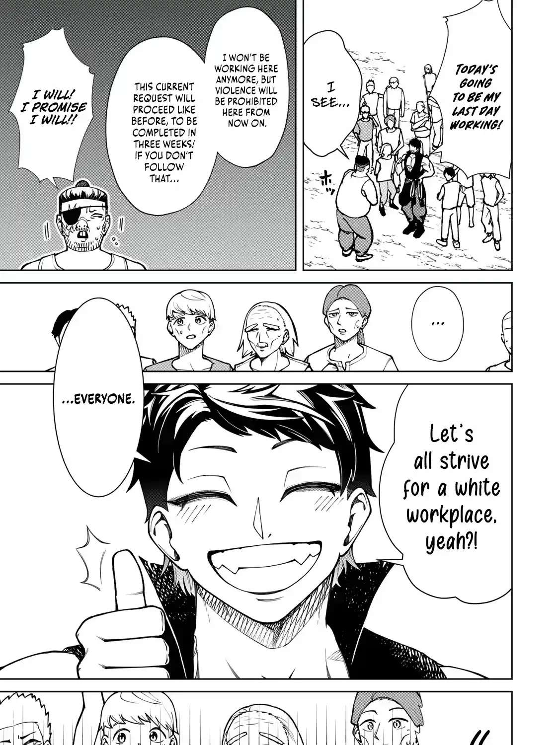 As the Game Progresses, I’m Reincarnated as a Muscle-Brained Character Who Becomes Less and Less Useful, but I Still Decide to Master Physics Chapter 1 - page 50