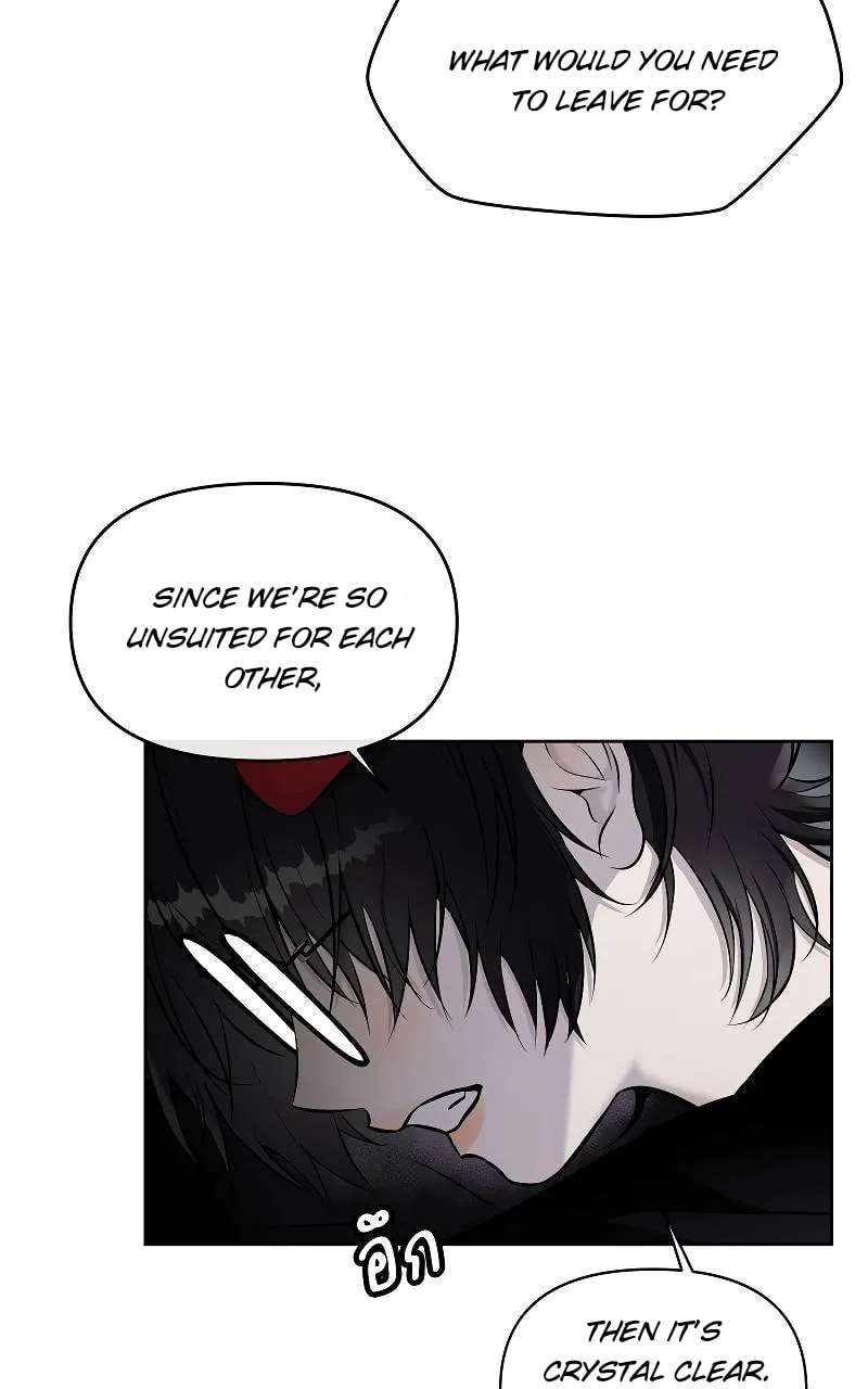 How to Win Over an Alpha Male Chapter 36 - page 31