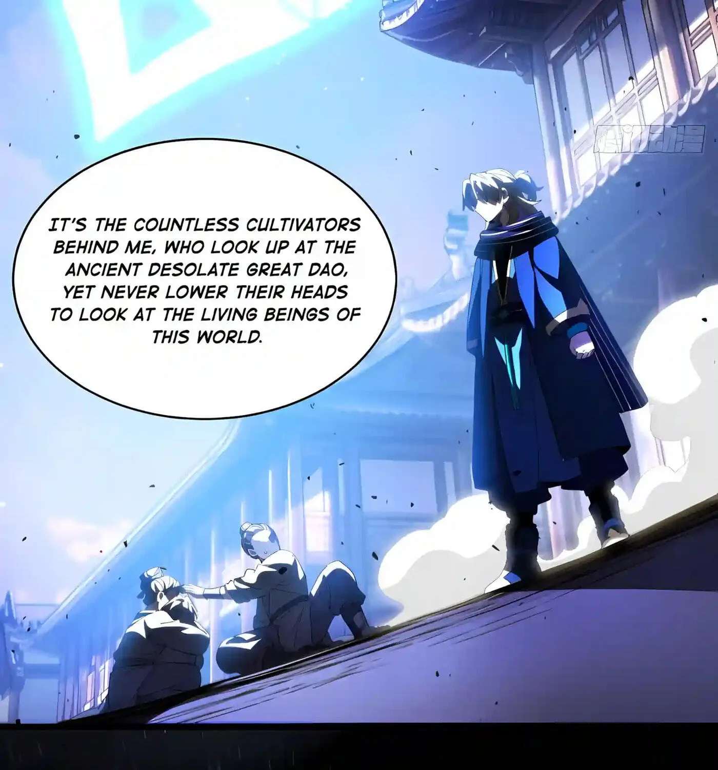 Kaiju Qiandao Huanggu Sheng Ti Chapter 168 - page 109