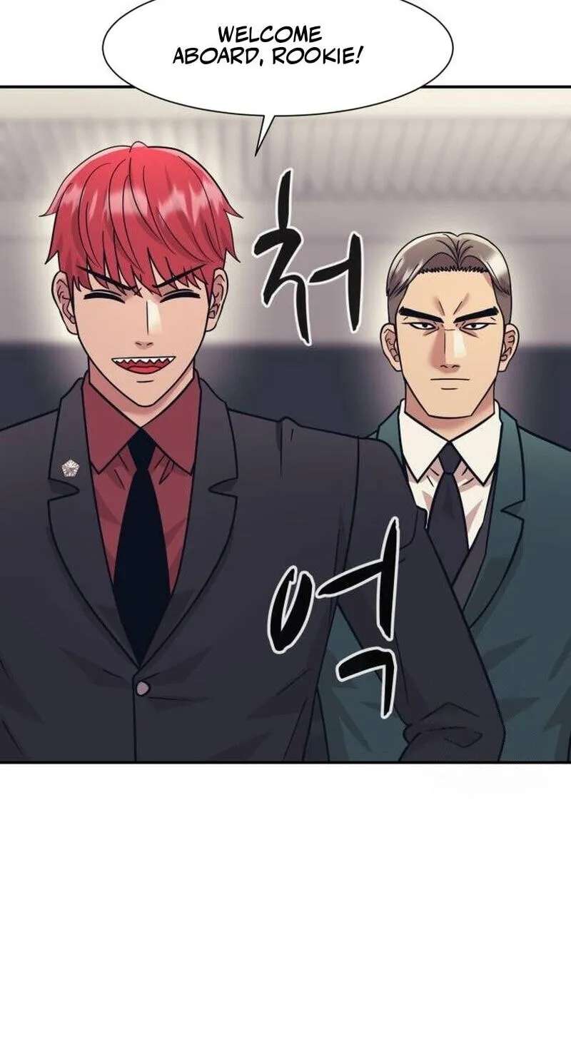 Insagang Chapter 70 - page 29