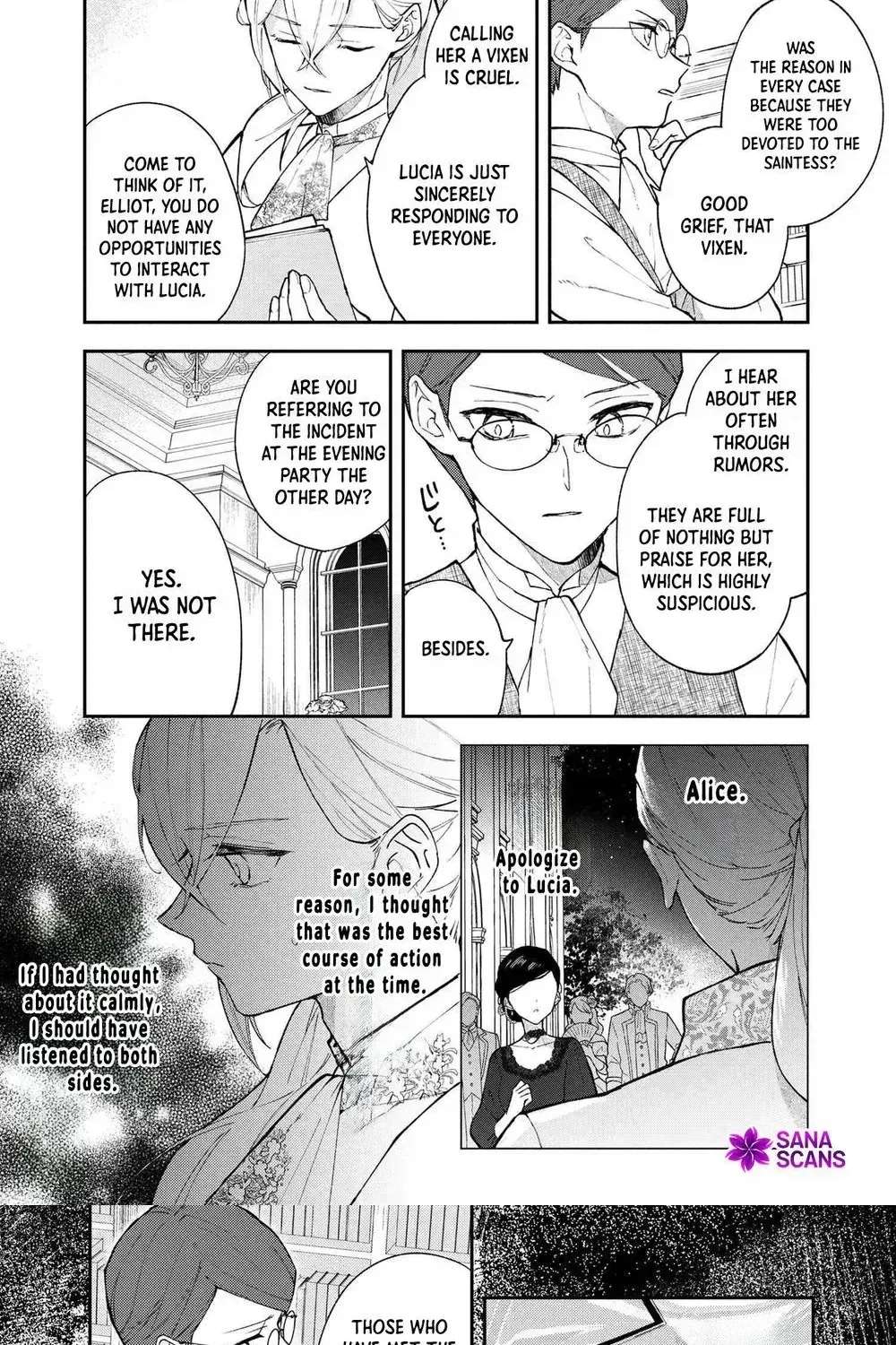 The Resigned Lady Doesn't Need Love Chapter 2 - page 2