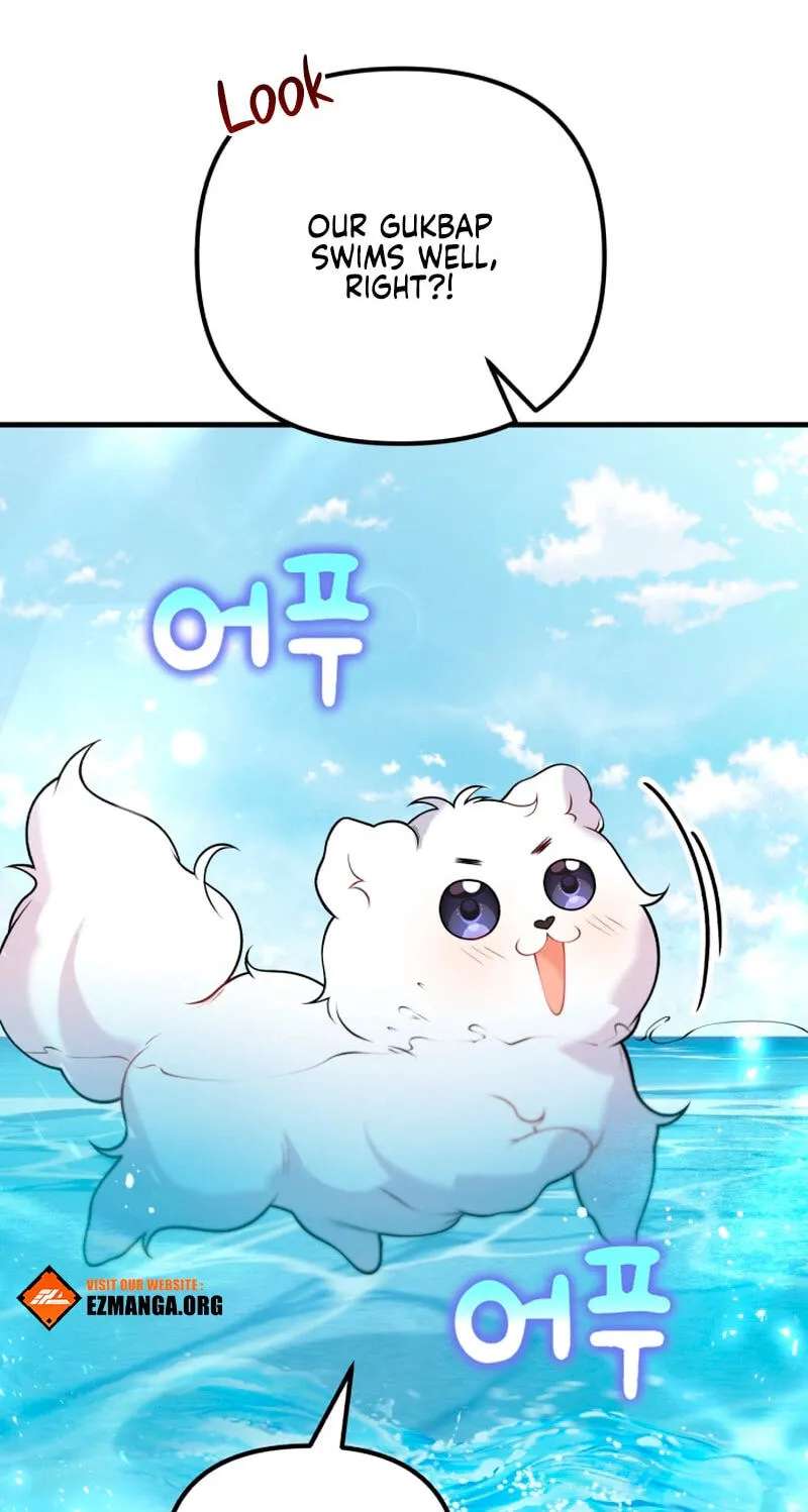 Masculine Puppy Chapter 56 - page 67