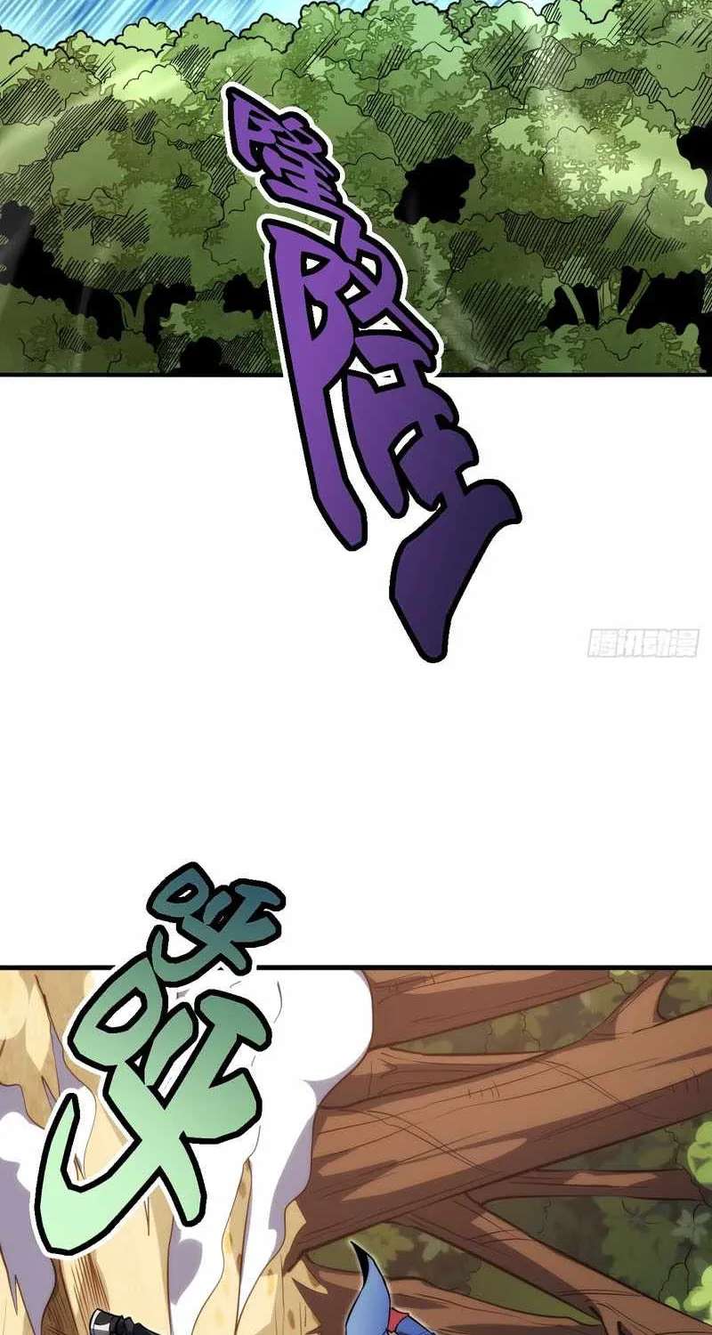 Players for All: I can choose the dungeon rewards Chapter 17 - page 55