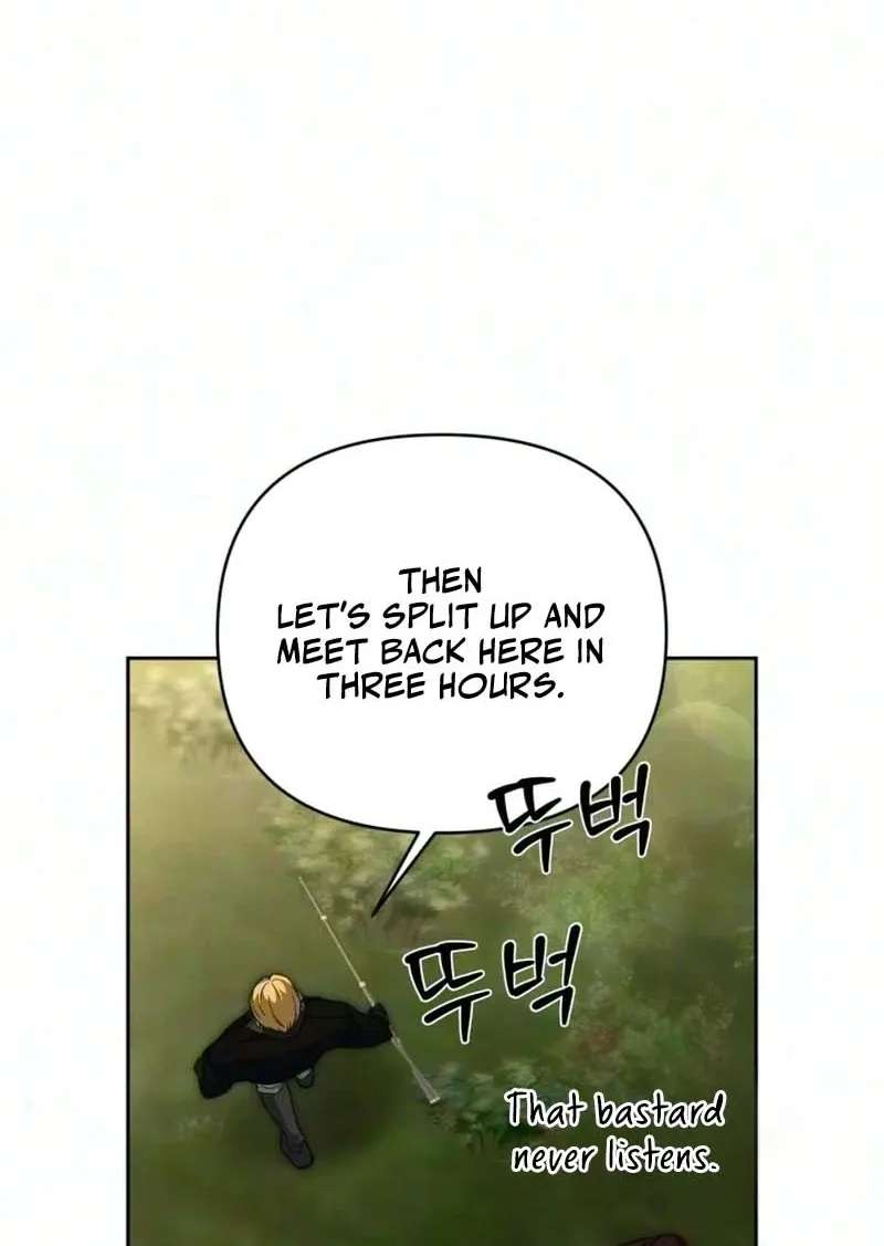 Duke Hermont's Male Mistress Chapter 3 - page 61