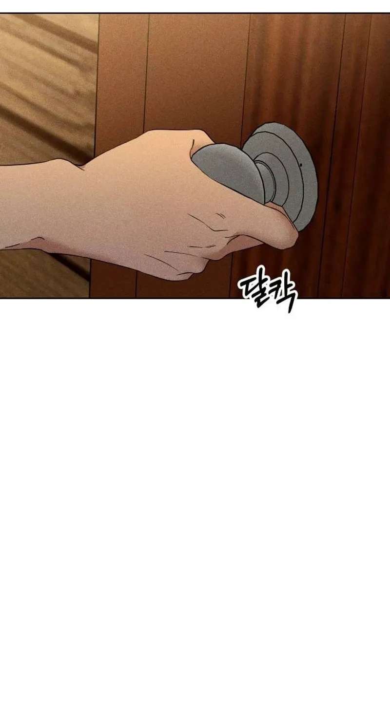 A Loser’s Love Chapter 40 - page 40