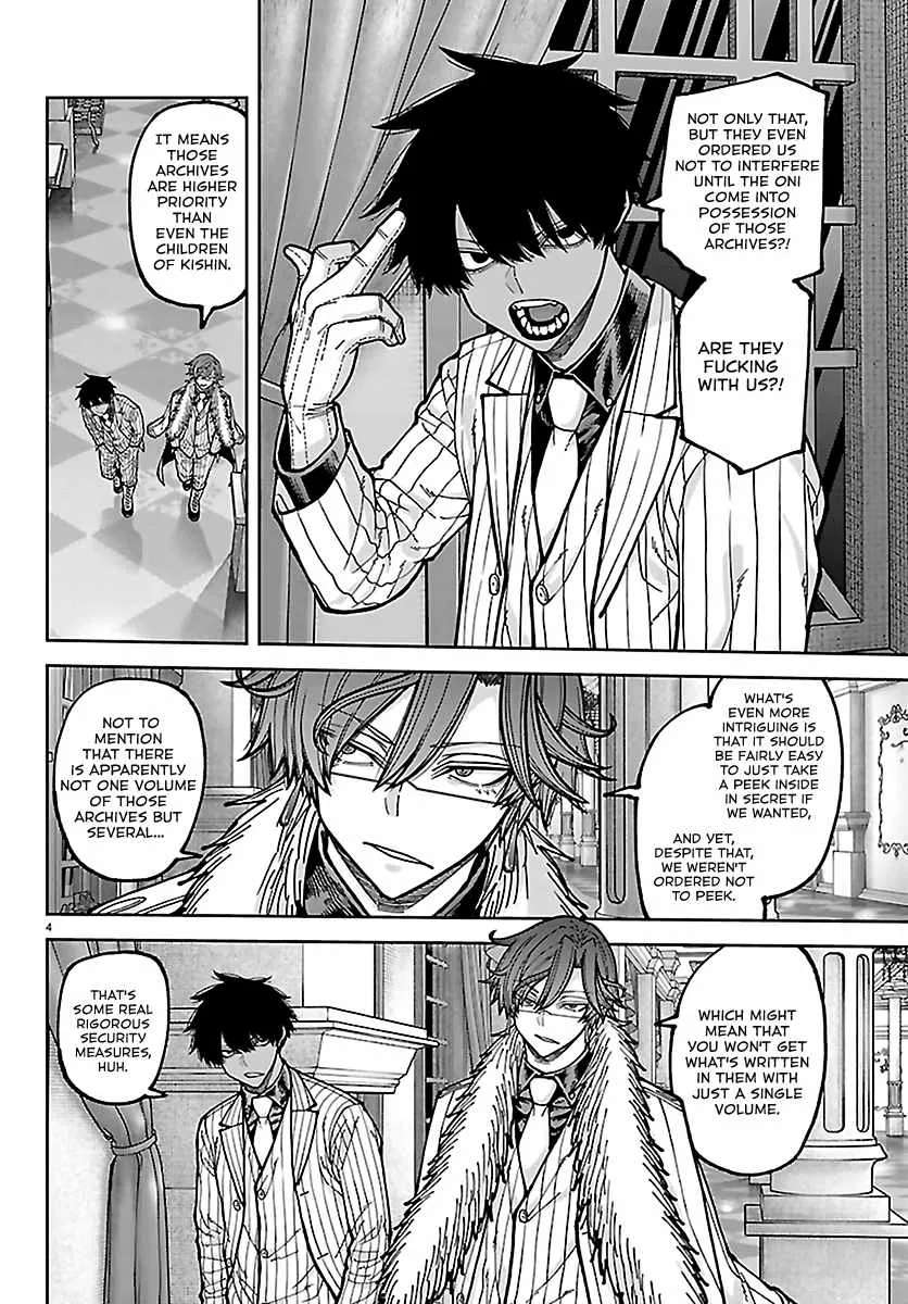 Tougen Anki Chapter 283 - page 4
