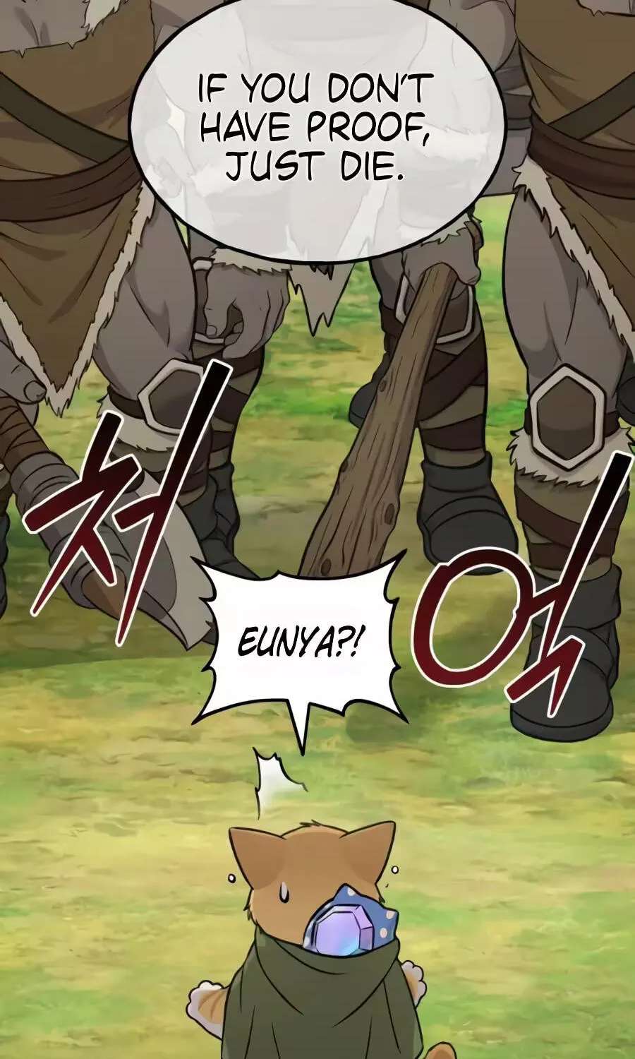 The Top Dungeon Farmer Chapter 142 - page 123