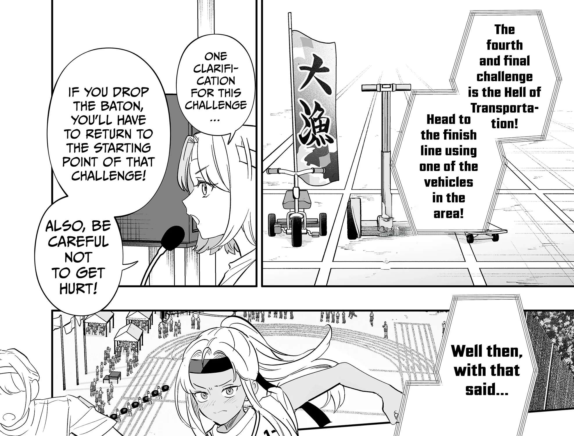 The Way I Look at My Childhood Friend has Changed Chapter 11 - page 12