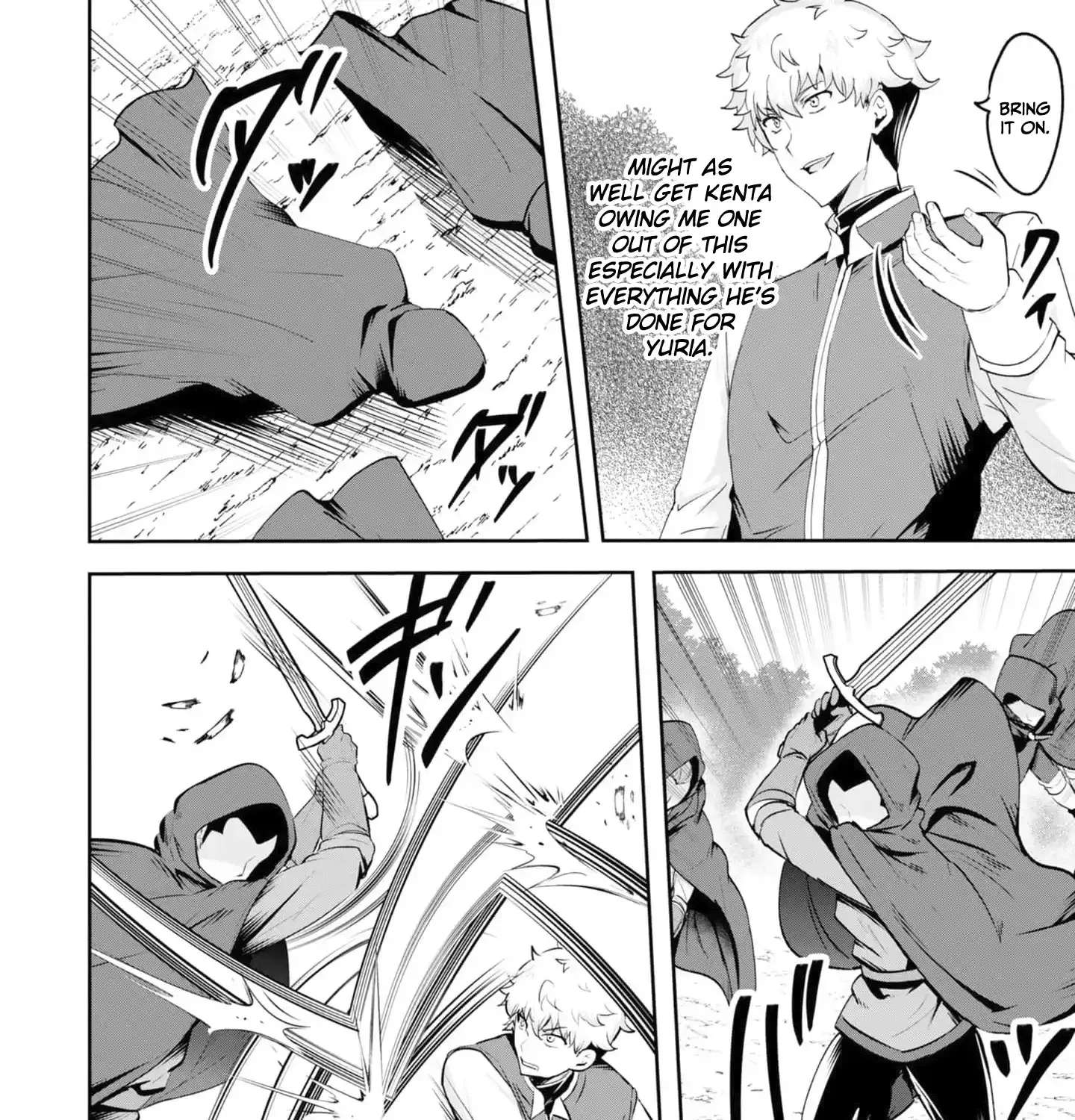 Yasagure Shōkansha wa Ugokanai Chapter 9 - page 56